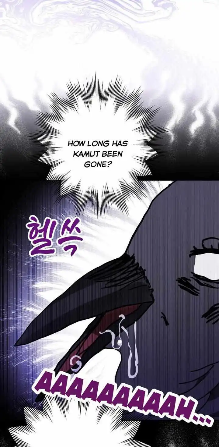 Of all things, I Became a Crow. Chapter 7 47